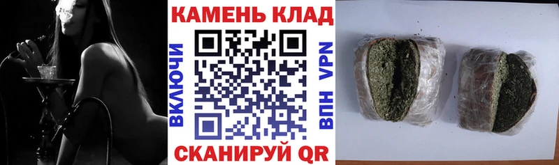 Гашиш индика сатива  купить наркотики сайты  Электросталь 