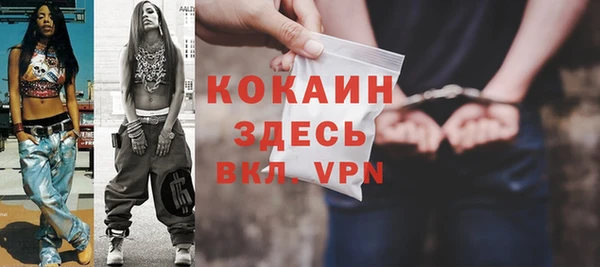 a pvp Абинск