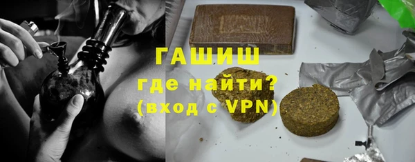 a pvp Абинск