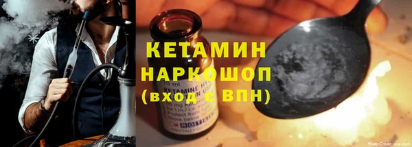 a pvp Абинск