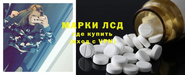 a pvp Абинск