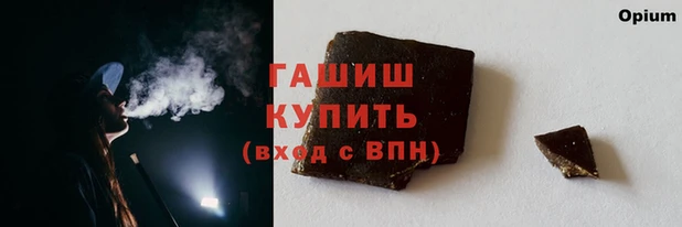 a pvp Абинск