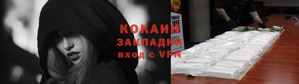 a pvp Абинск