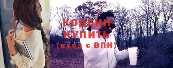a pvp Абинск