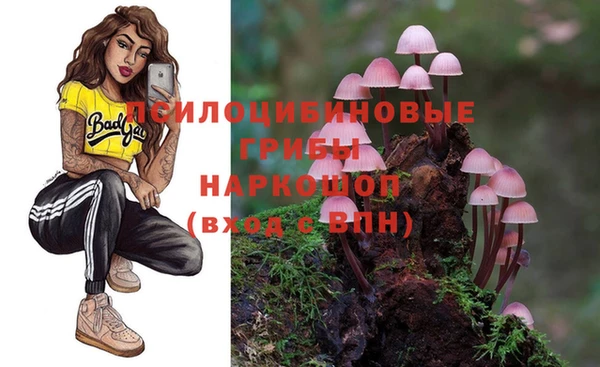 дистиллят марихуана Абаза
