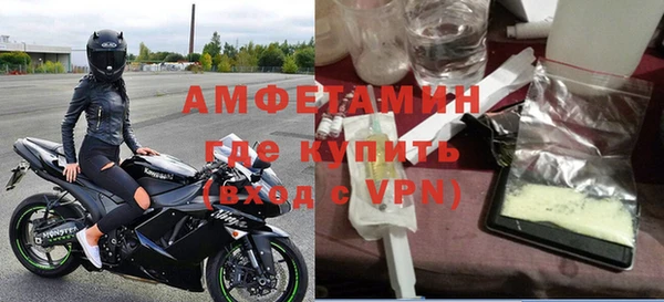 экстази Абдулино