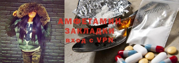 каннабис Алексеевка