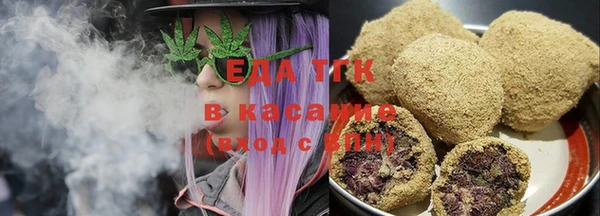 экстази Абдулино