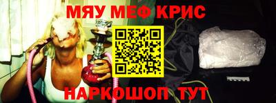 экстази Татарск