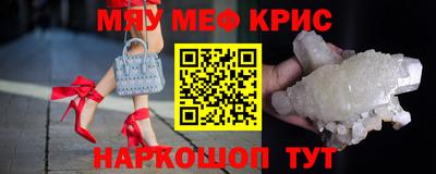 герыч Свободный