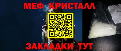 герыч Свободный