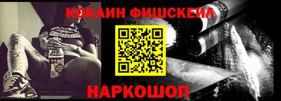герыч Свободный