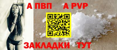 кокаин Тара