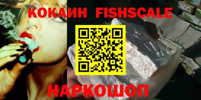 герыч Свободный