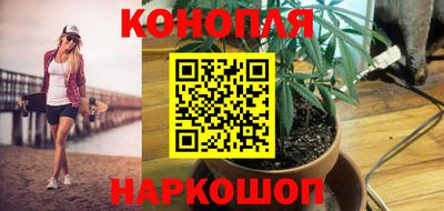 герыч Свободный