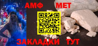 кокс Тверь