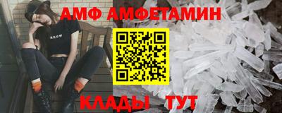 марихуана Севастополь