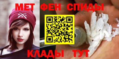 герыч Свободный