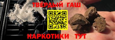 MESCALINE Северобайкальск