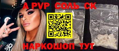 герыч Свободный