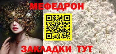 герыч Свободный