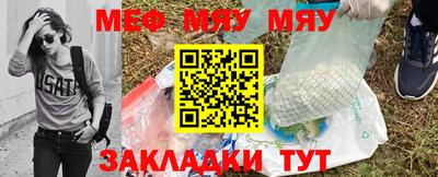 герыч Свободный