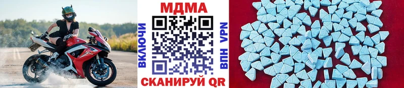 KRAKEN   закладки  Электросталь  MDMA Molly 